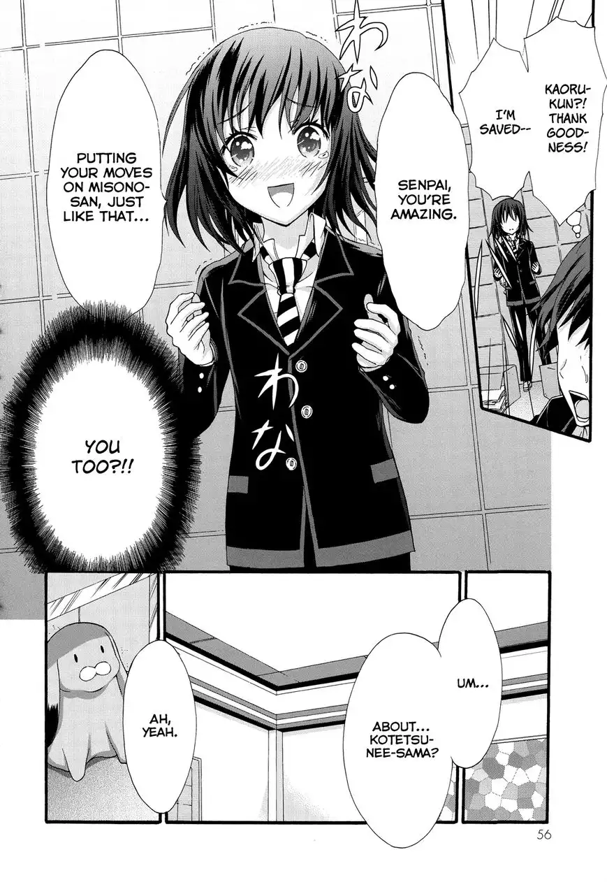 Seitokai Tantei Kirika Chapter 26 22